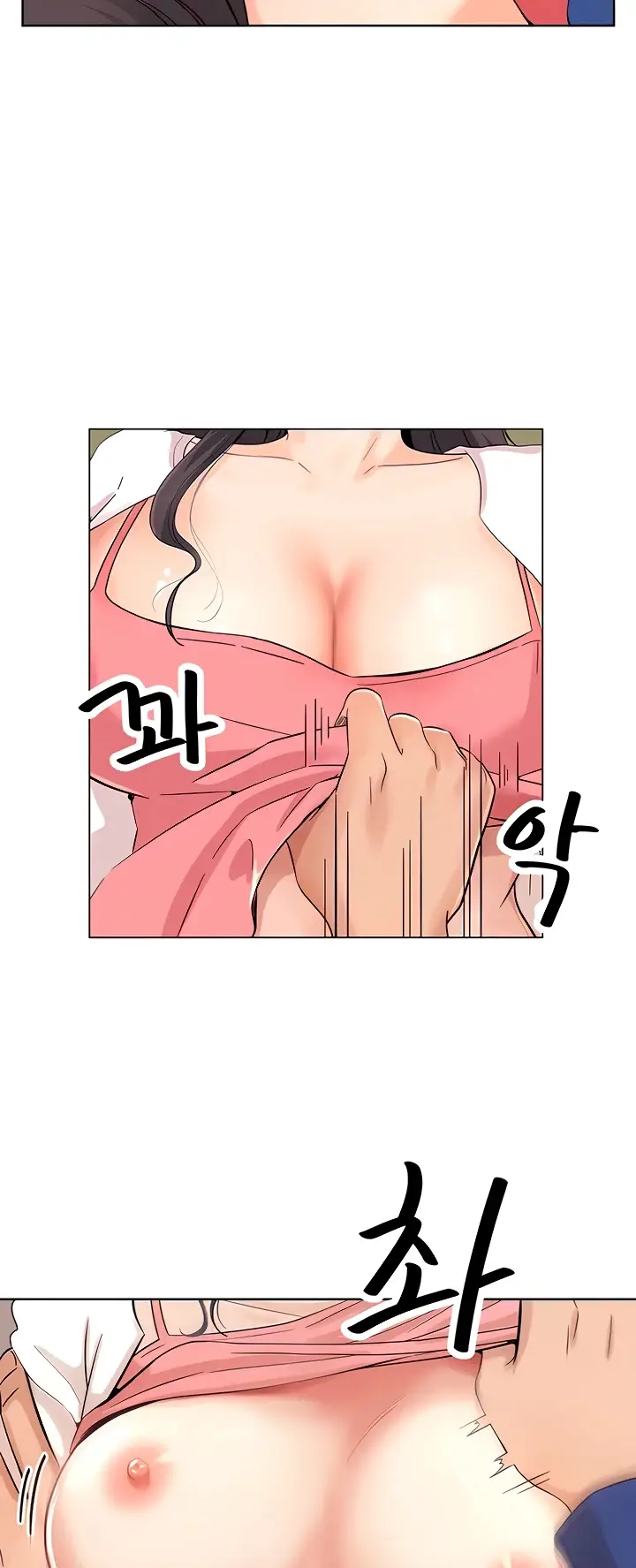 image-komik-strongly-sexed-women-chapter-04-24/61