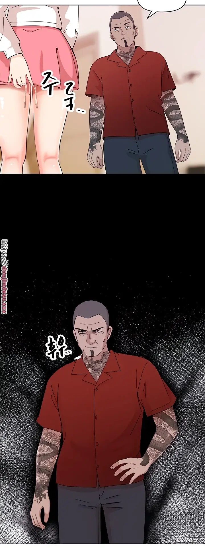 image-komik-strongly-sexed-women-chapter-06-2/55