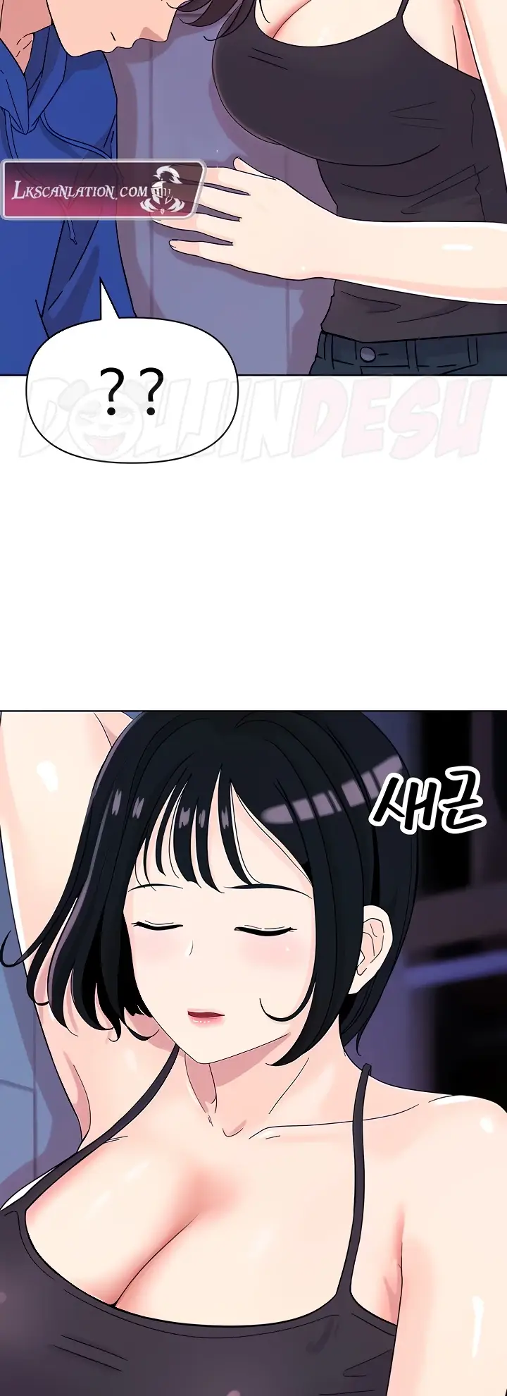 image-komik-strongly-sexed-women-chapter-06-39/55