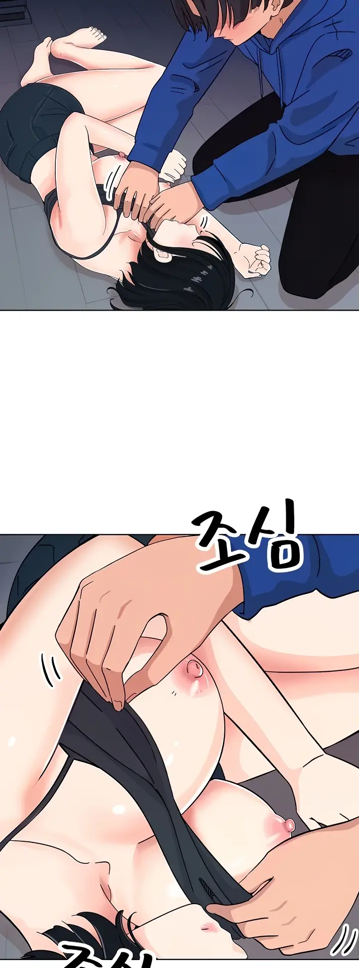 image-komik-strongly-sexed-women-chapter-06-45/55