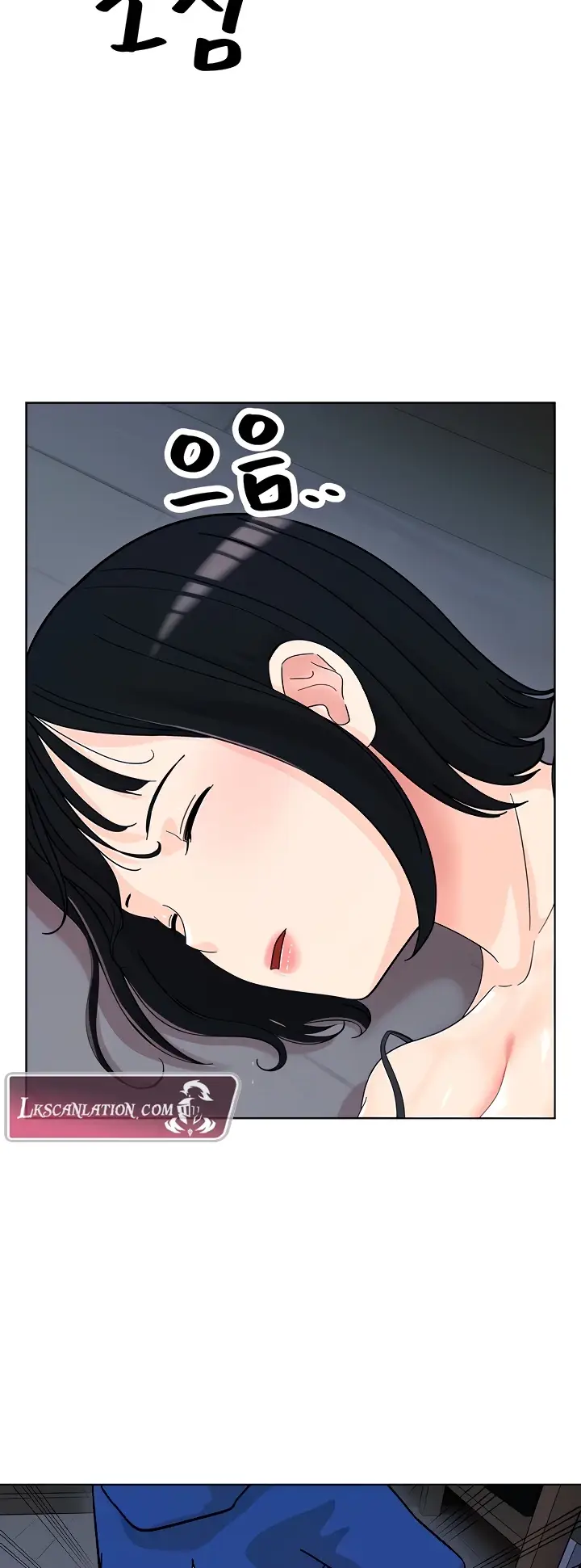 image-komik-strongly-sexed-women-chapter-06-46/55