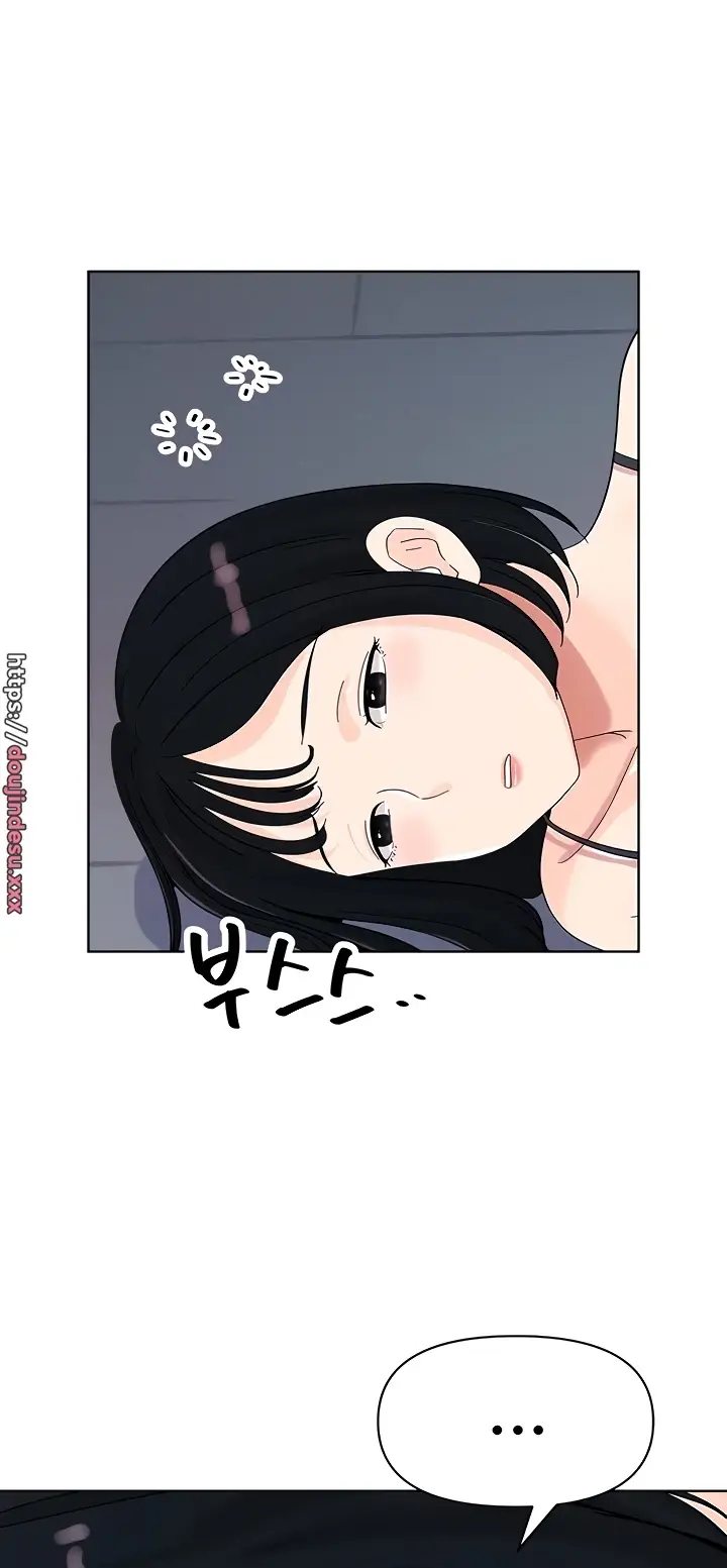 image-komik-strongly-sexed-women-chapter-06-50/55