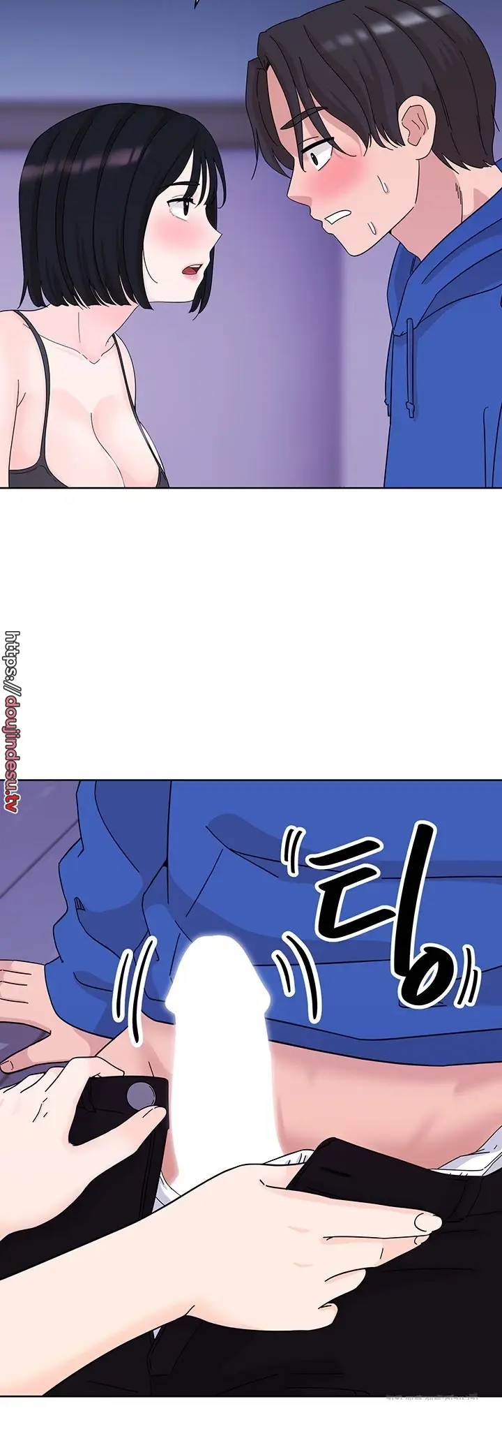 image-komik-strongly-sexed-women-chapter-07-19/50