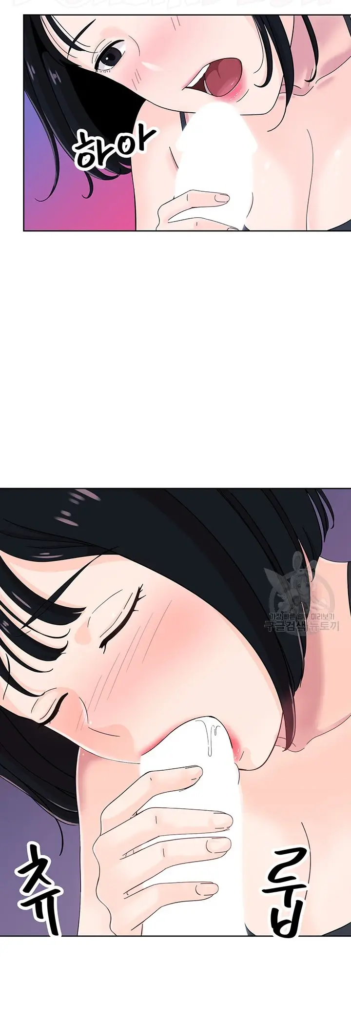 image-komik-strongly-sexed-women-chapter-07-24/50