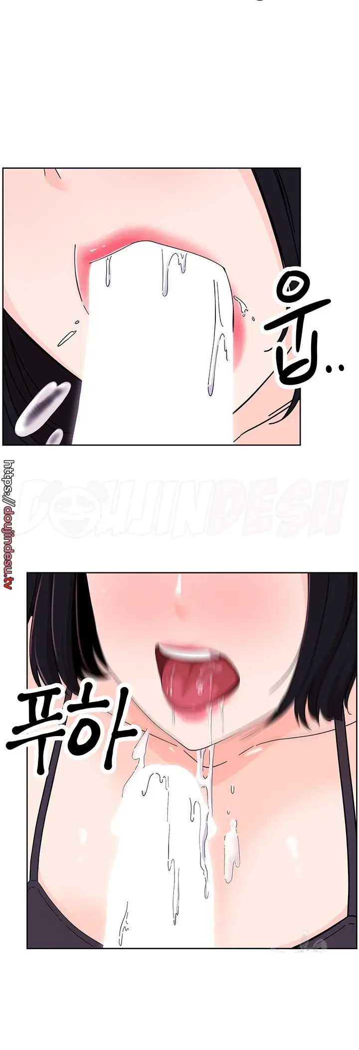image-komik-strongly-sexed-women-chapter-07-29/50