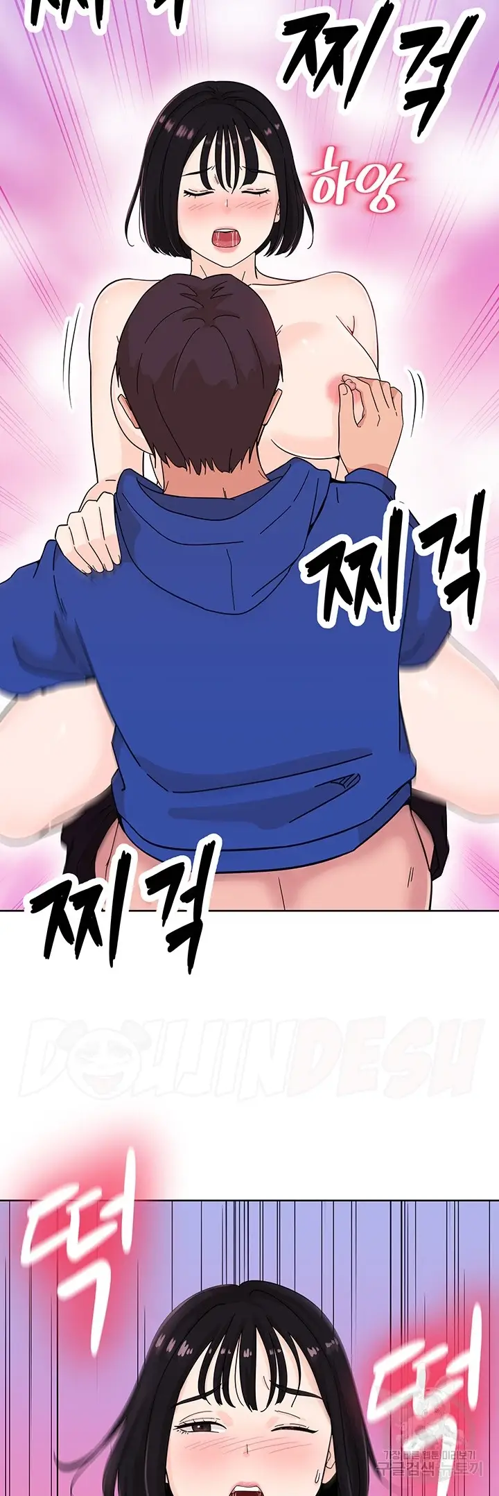 image-komik-strongly-sexed-women-chapter-07-39/50