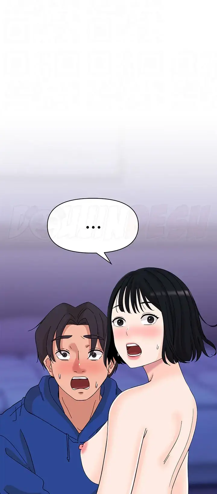 image-komik-strongly-sexed-women-chapter-08-5/50