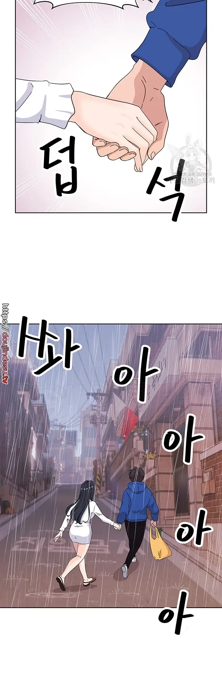 image-komik-strongly-sexed-women-chapter-08-29/50