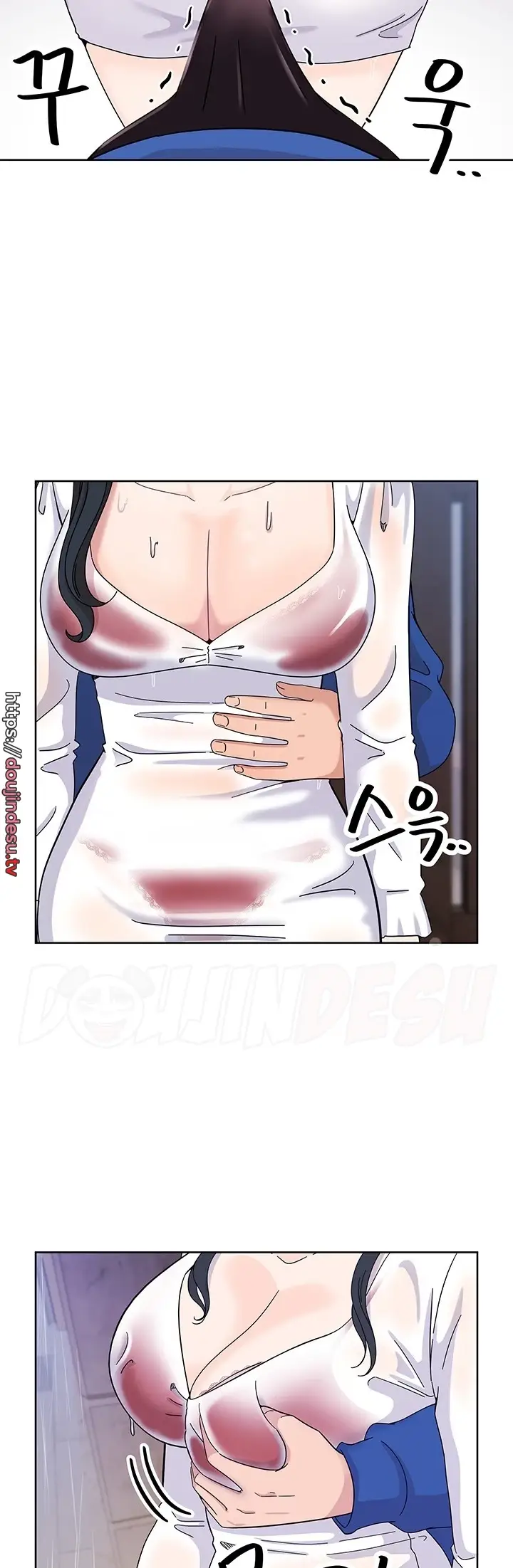 image-komik-strongly-sexed-women-chapter-08-35/50