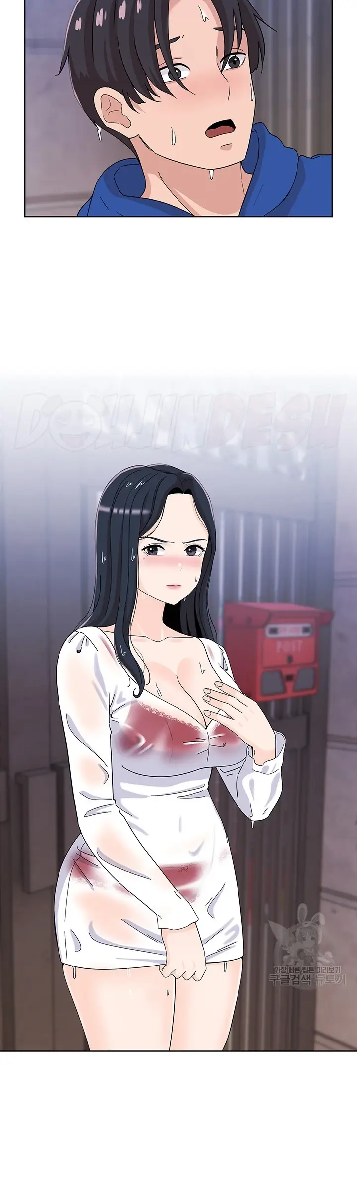 image-komik-strongly-sexed-women-chapter-08-42/50