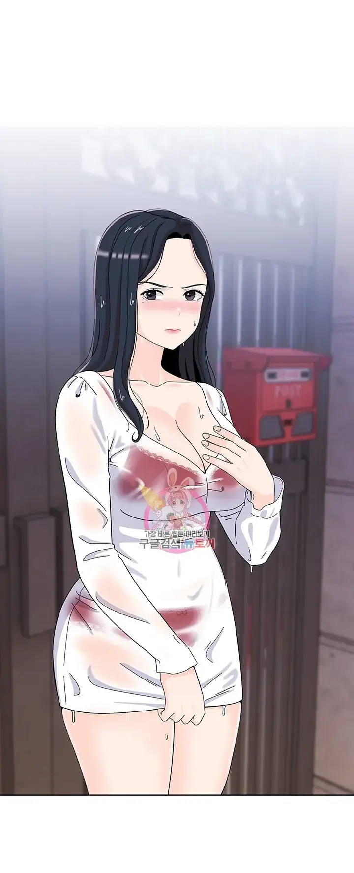 image-komik-strongly-sexed-women-chapter-09-0/4