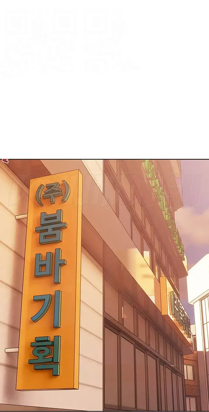 image-komik-strongly-sexed-women-chapter-17-5/49