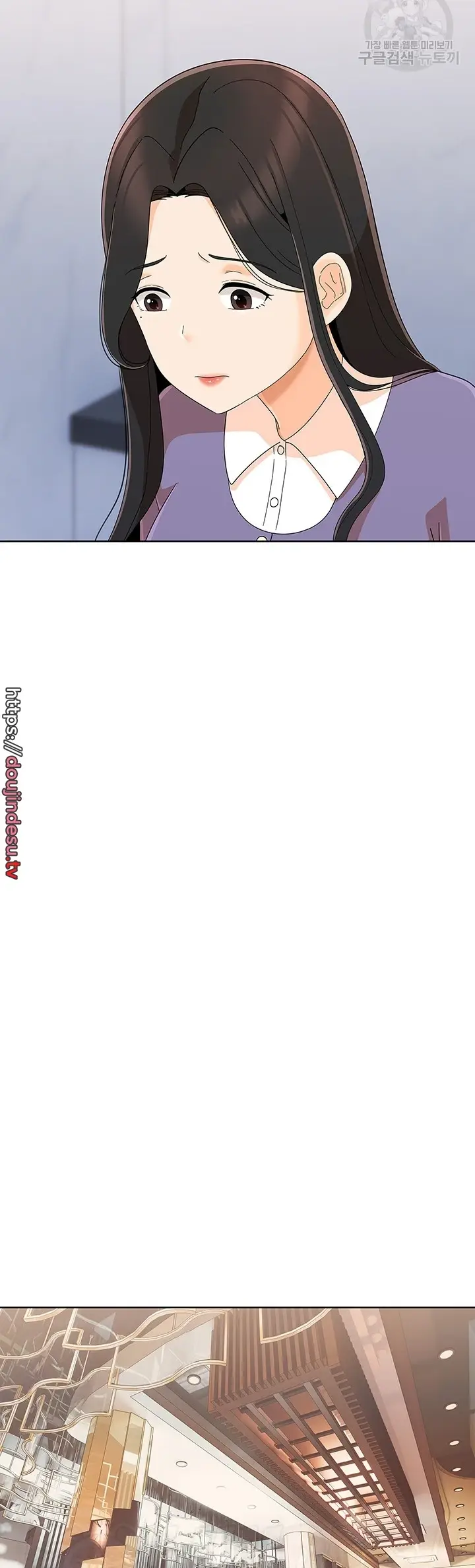 image-komik-strongly-sexed-women-chapter-17-31/49