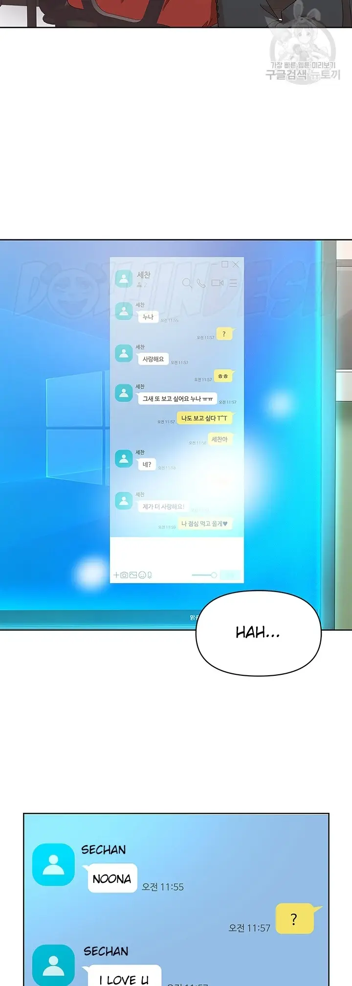 image-komik-strongly-sexed-women-chapter-18-43/50