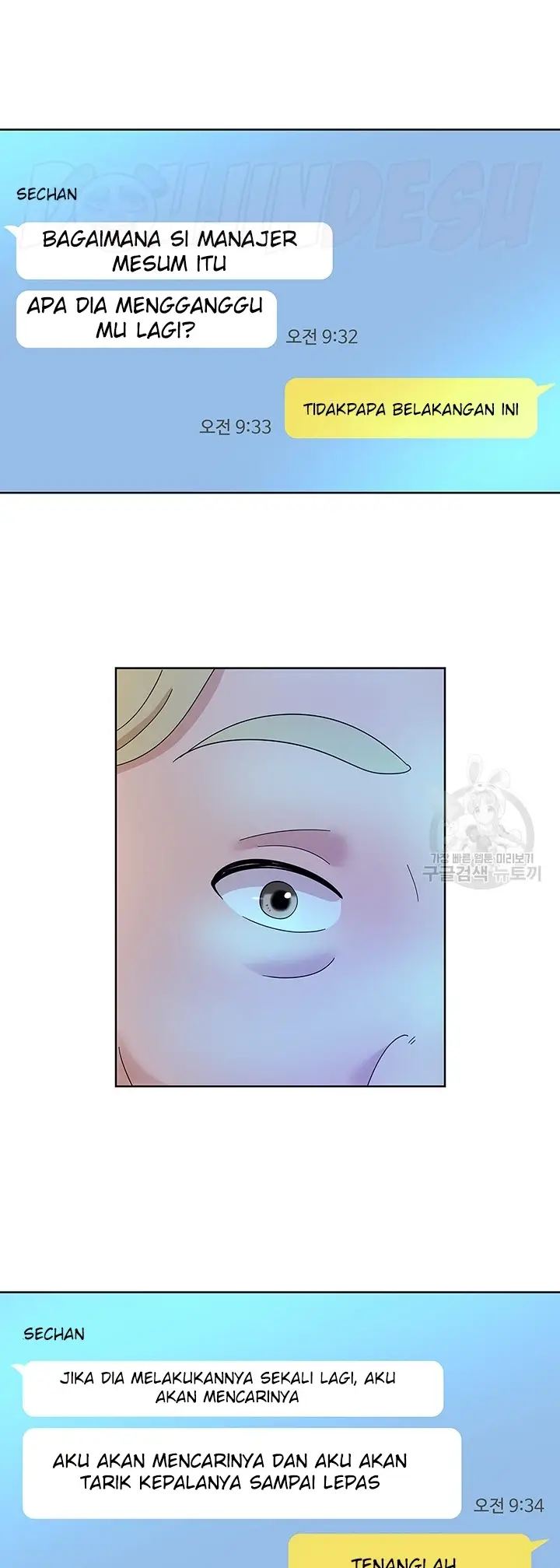 image-komik-strongly-sexed-women-chapter-18-45/50