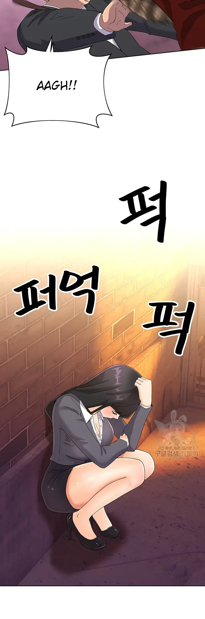 image-komik-strongly-sexed-women-chapter-23-16/50