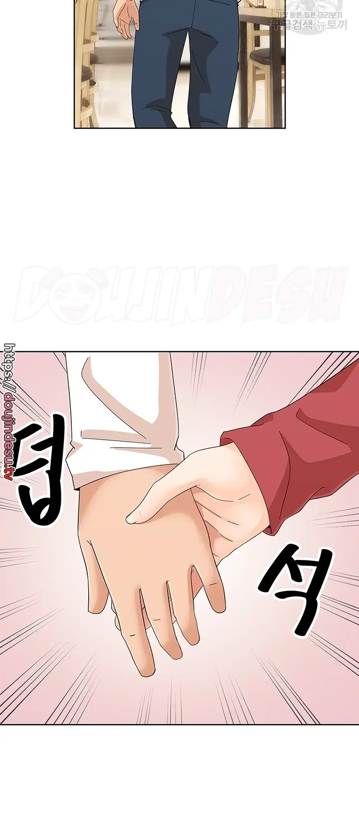 image-komik-strongly-sexed-women-chapter-23-43/50