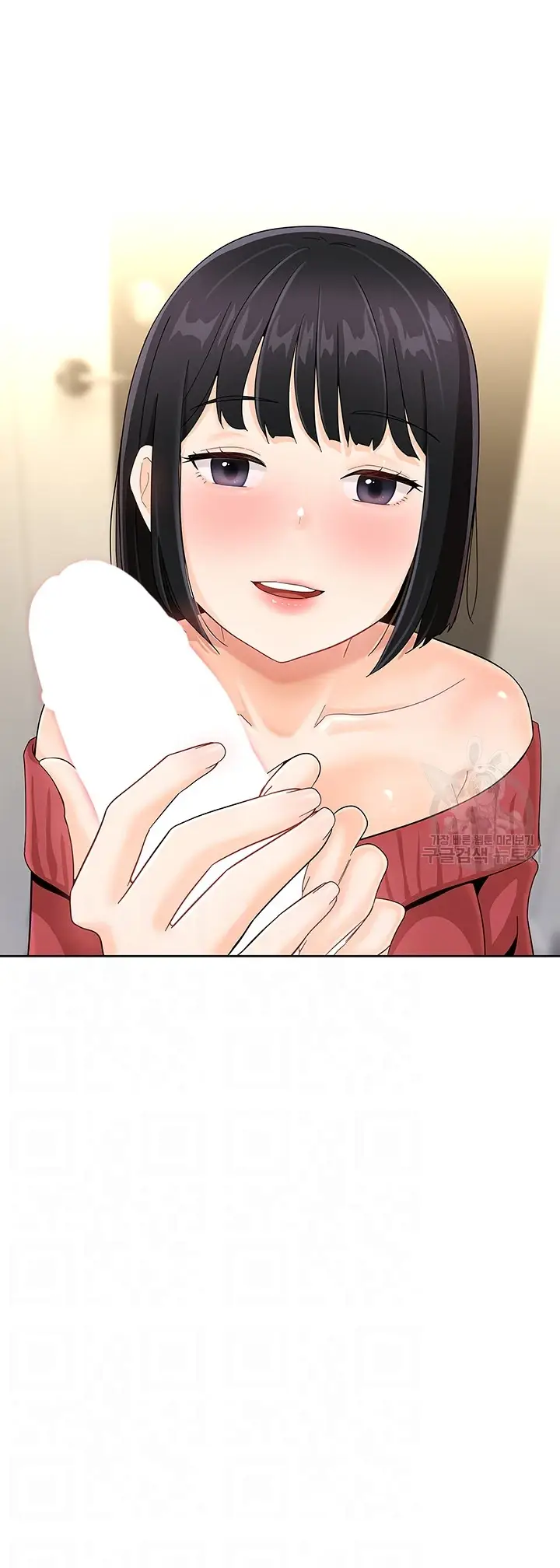 image-komik-strongly-sexed-women-chapter-24-2/61