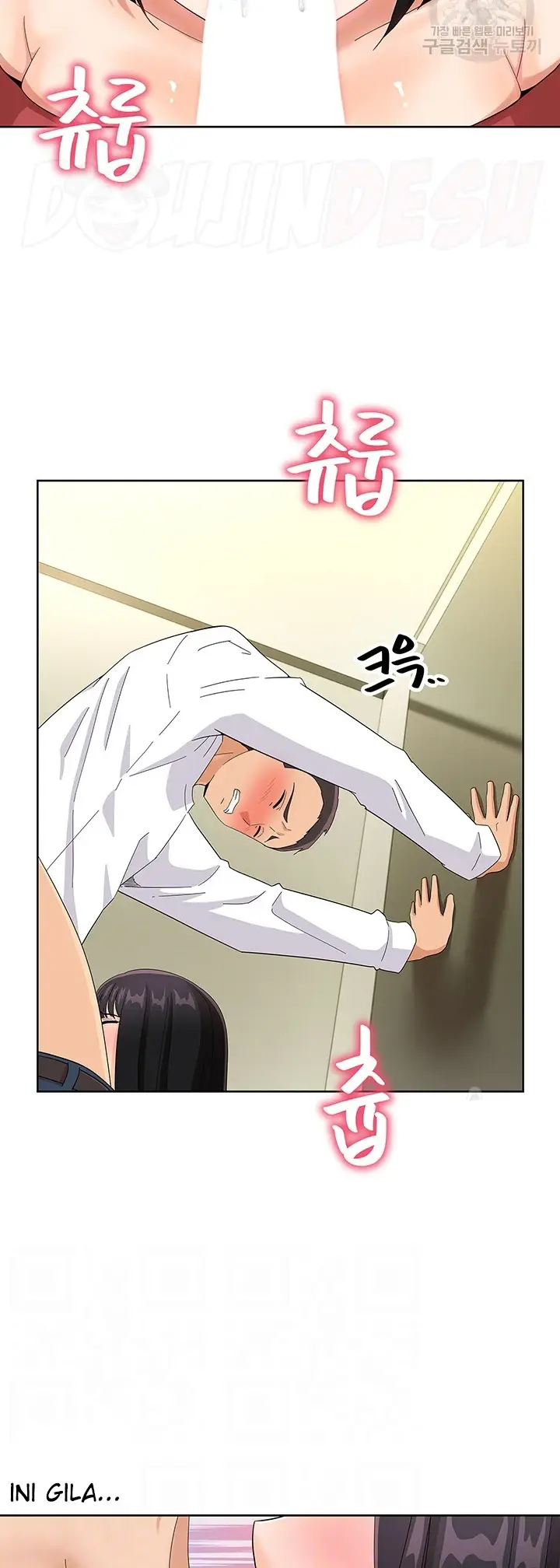 image-komik-strongly-sexed-women-chapter-24-6/61