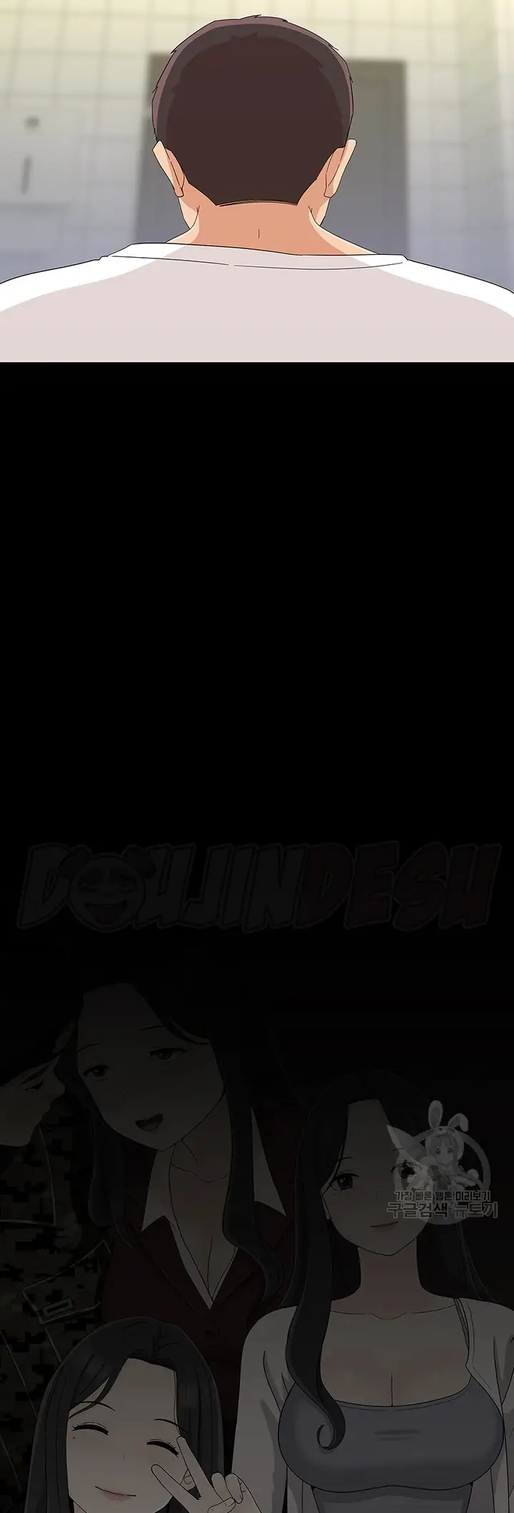 image-komik-strongly-sexed-women-chapter-24-18/61