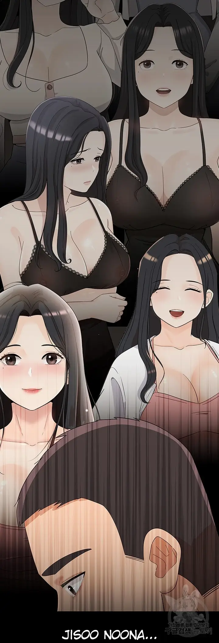 image-komik-strongly-sexed-women-chapter-24-19/61