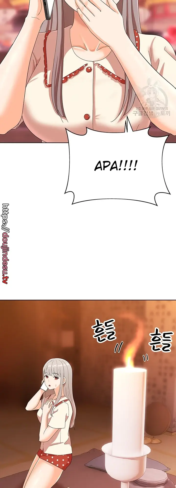 image-komik-strongly-sexed-women-chapter-24-31/61