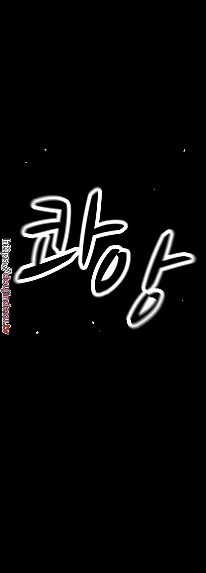 image-komik-strongly-sexed-women-chapter-24-39/61