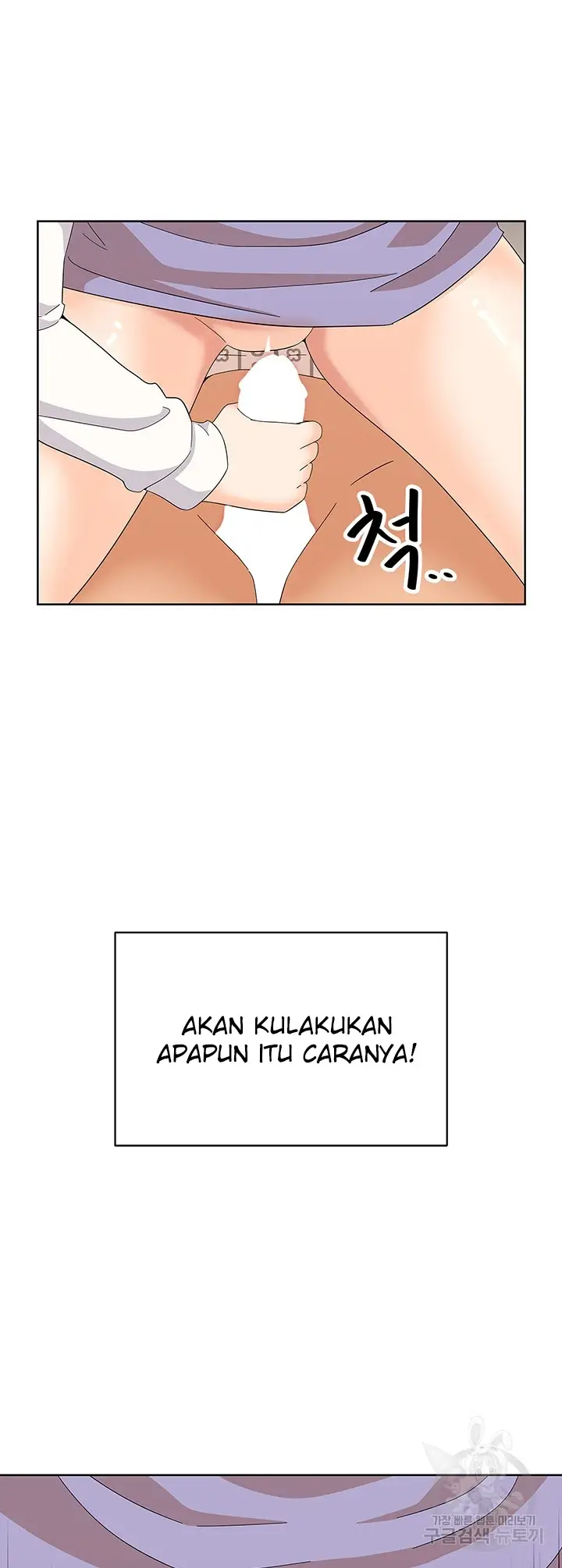 image-komik-strongly-sexed-women-chapter-25-14/47