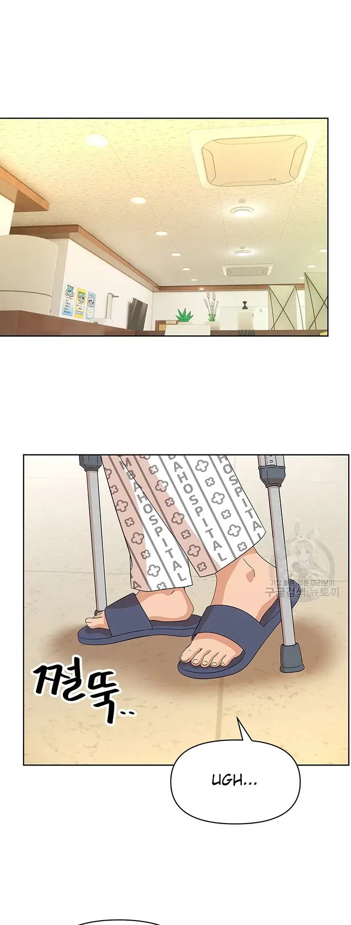 image-komik-strongly-sexed-women-chapter-25-22/47