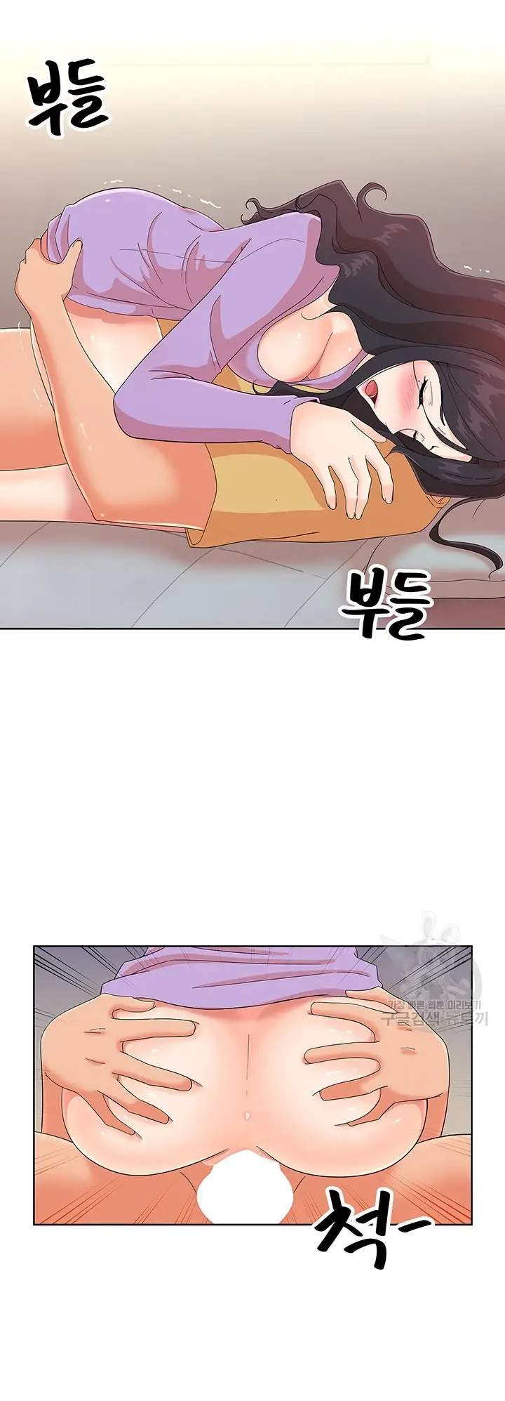 image-komik-strongly-sexed-women-chapter-26-18/50