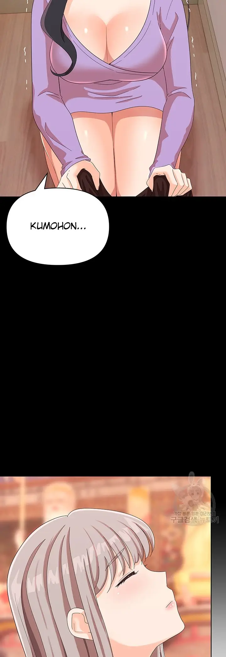 image-komik-strongly-sexed-women-chapter-26-44/50