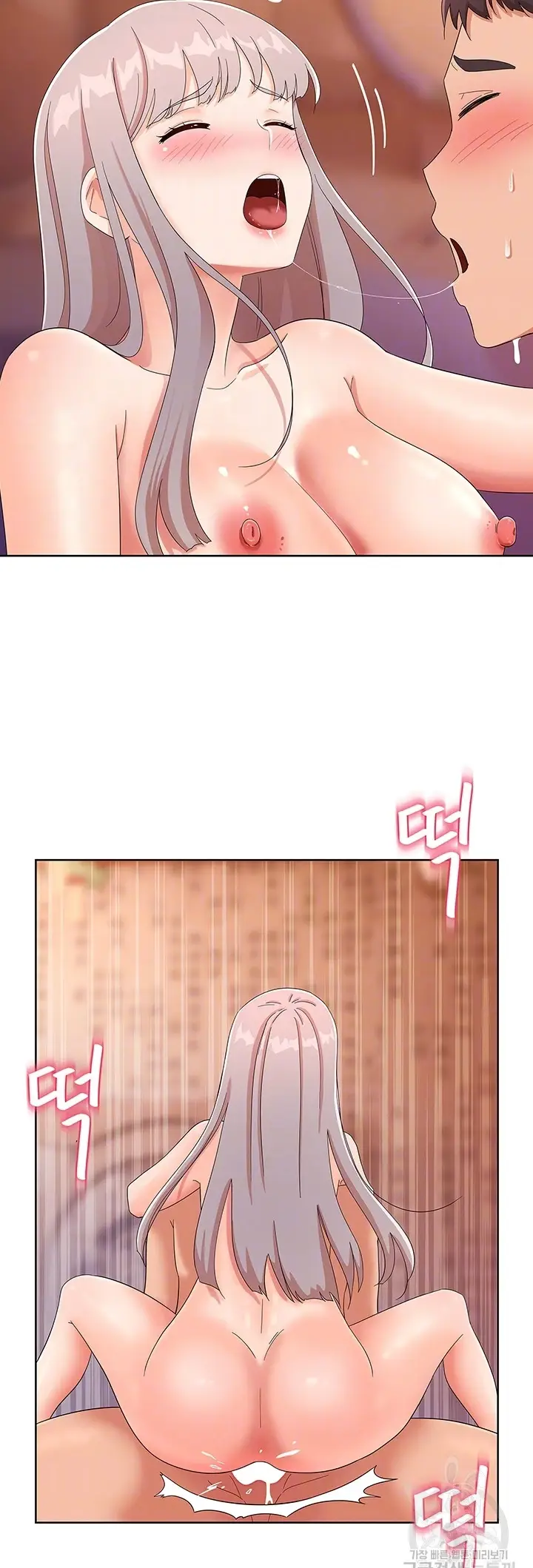 image-komik-strongly-sexed-women-chapter-28-8/48