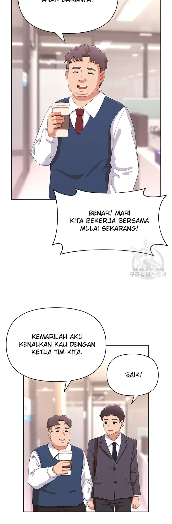 image-komik-strongly-sexed-women-chapter-28-44/48