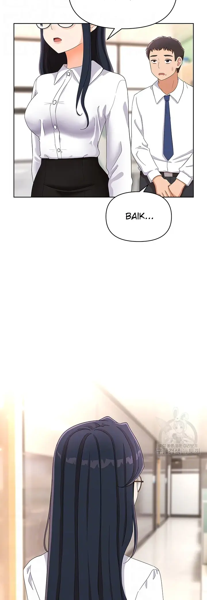 image-komik-strongly-sexed-women-chapter-29-8/47