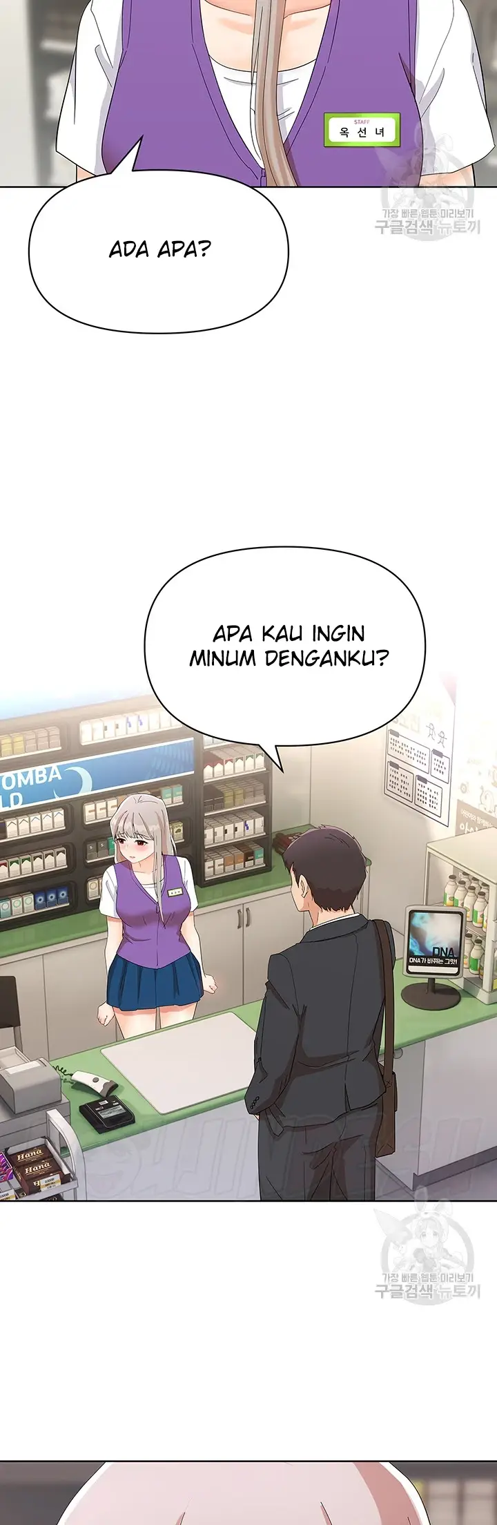 image-komik-strongly-sexed-women-chapter-29-28/47