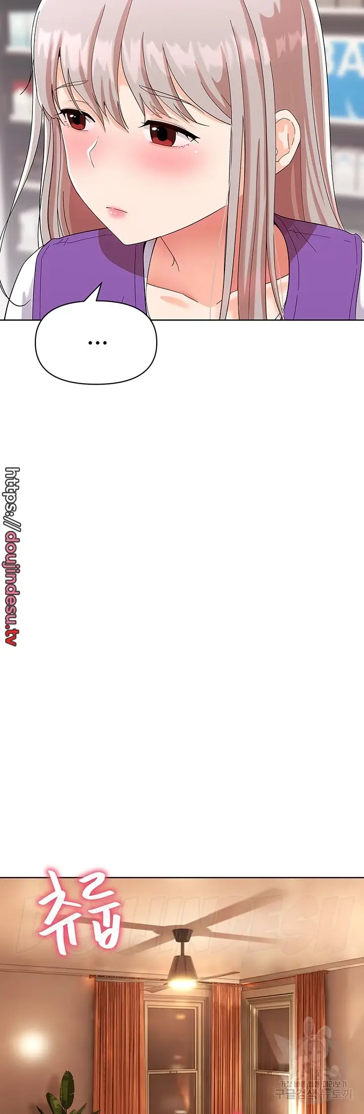 image-komik-strongly-sexed-women-chapter-29-29/47