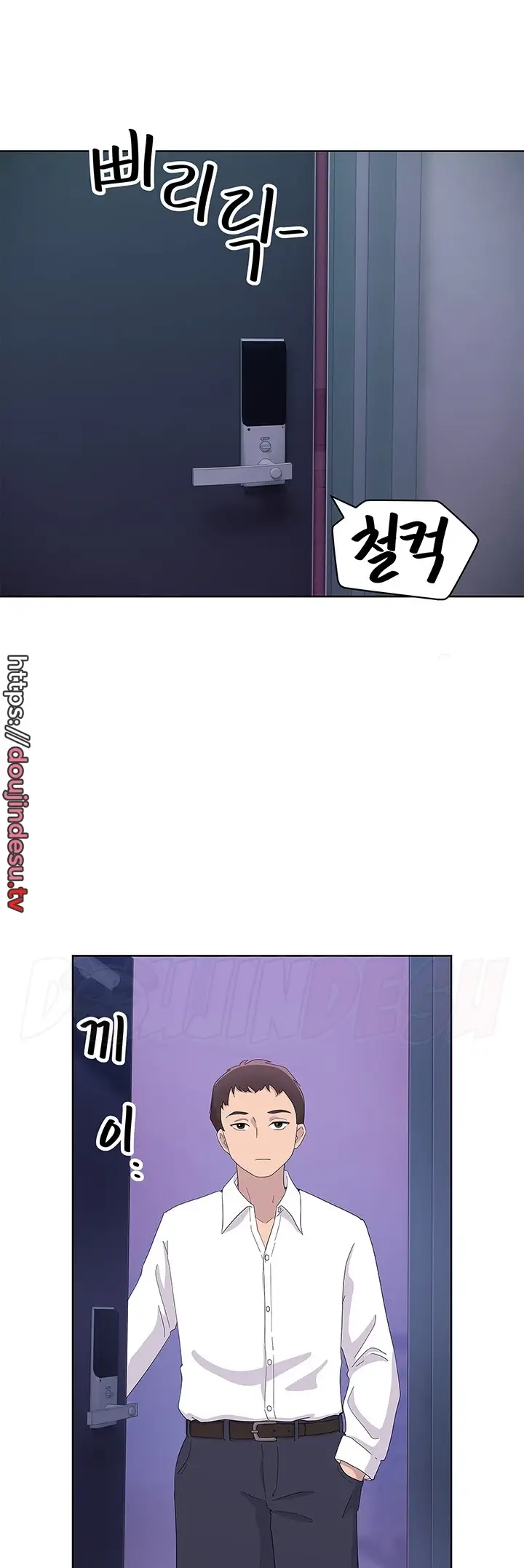 image-komik-strongly-sexed-women-chapter-30-33/49