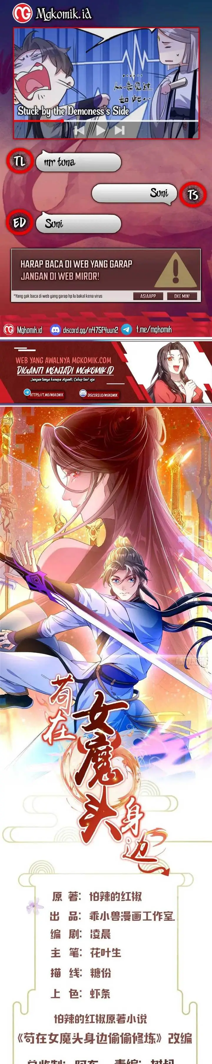 image-komik-stuck-by-the-demonesss-side-chapter-11-0/13