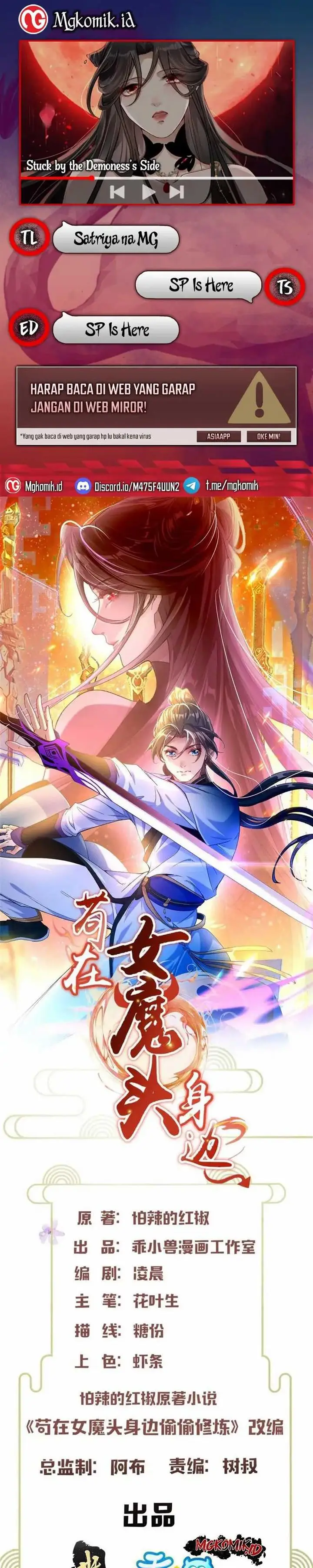 image-komik-stuck-by-the-demonesss-side-chapter-2-0/14