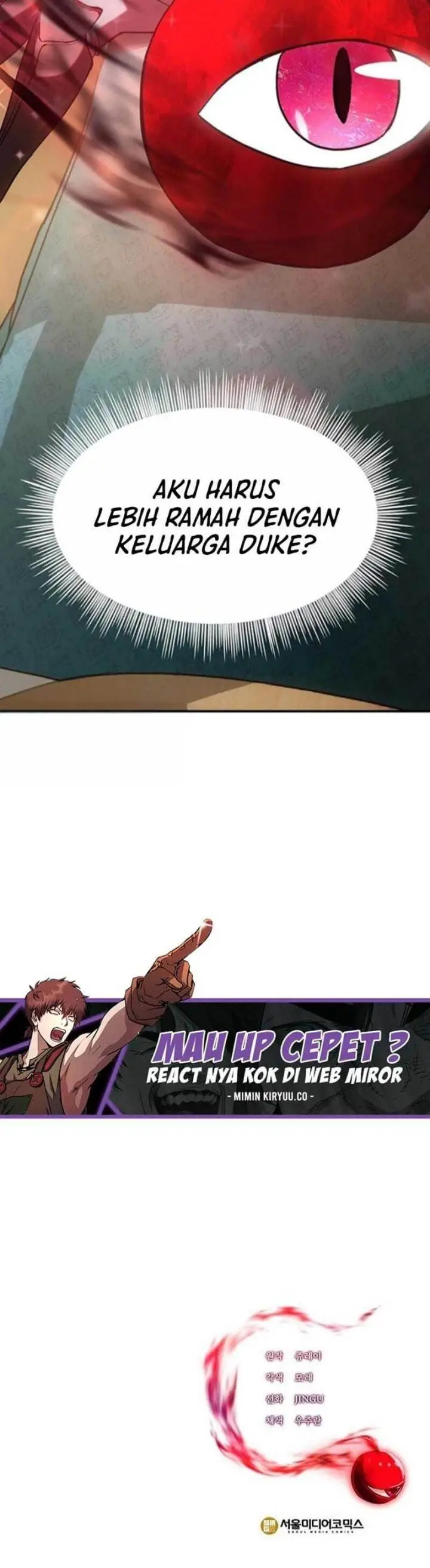 image-komik-stuck-in-a-glitch-novel-as-an-extra-chapter-14-18/19