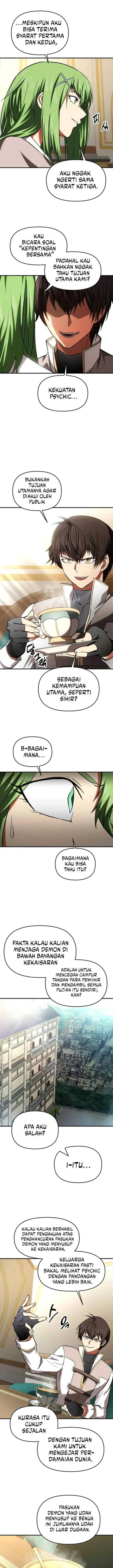 image-komik-stuck-in-a-glitch-novel-as-an-extra-chapter-19-8/18