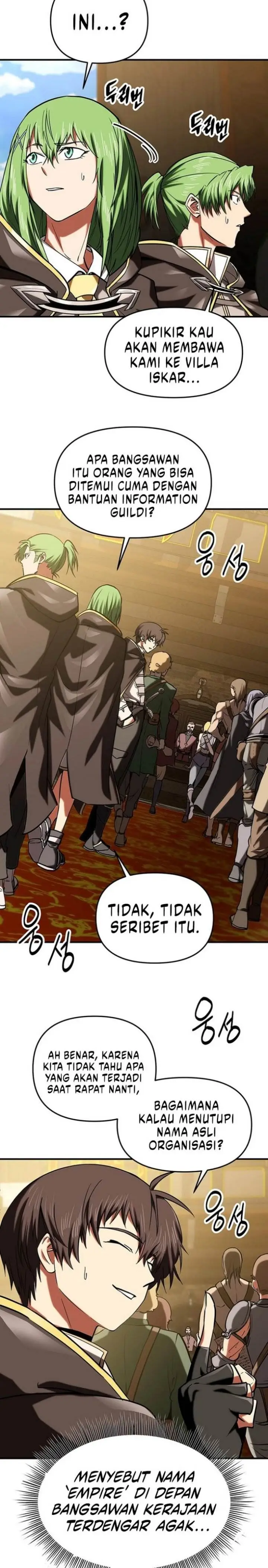 image-komik-stuck-in-a-glitch-novel-as-an-extra-chapter-20-5/19