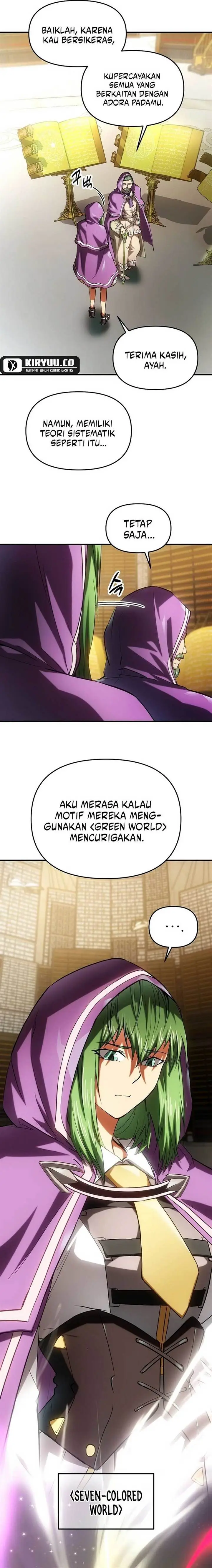 image-komik-stuck-in-a-glitch-novel-as-an-extra-chapter-22-4/30