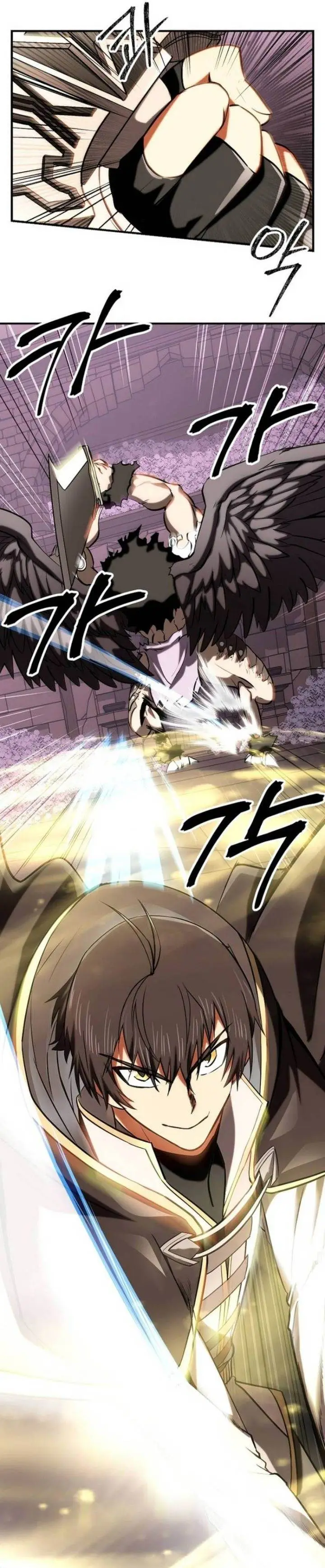 image-komik-stuck-in-a-glitch-novel-as-an-extra-chapter-24-14/41