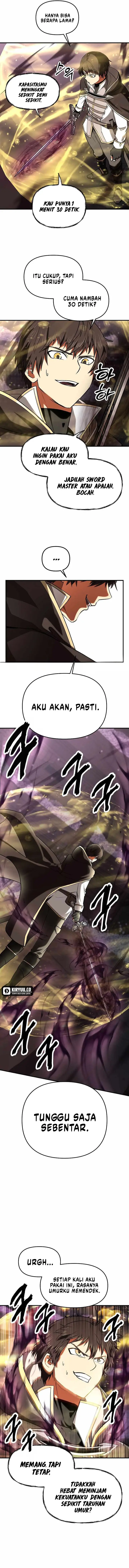 image-komik-stuck-in-a-glitch-novel-as-an-extra-chapter-25-7/20