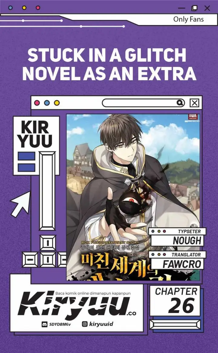 image-komik-stuck-in-a-glitch-novel-as-an-extra-chapter-26-0/22