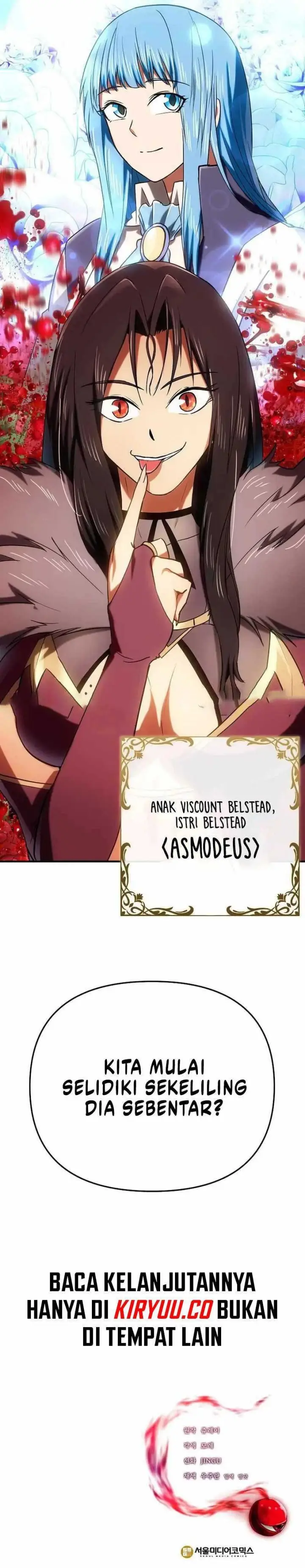 image-komik-stuck-in-a-glitch-novel-as-an-extra-chapter-26-21/22