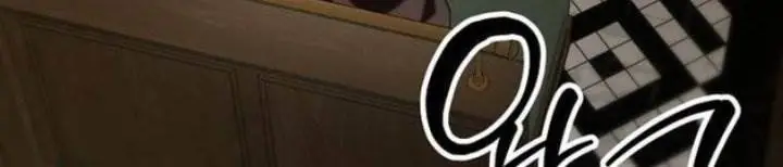 image-komik-stuck-in-a-glitch-novel-as-an-extra-chapter-27-6/26