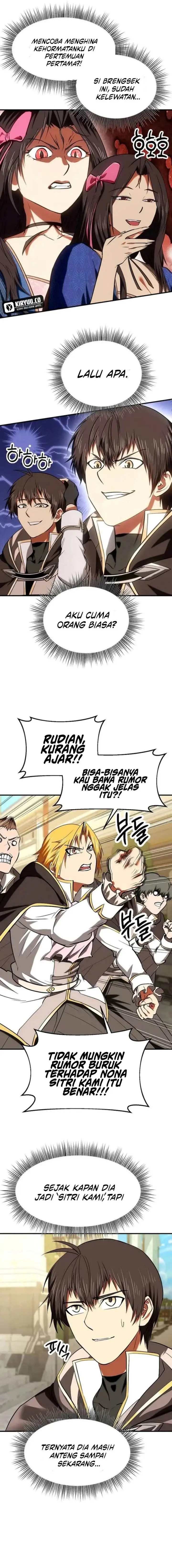 image-komik-stuck-in-a-glitch-novel-as-an-extra-chapter-28-12/23