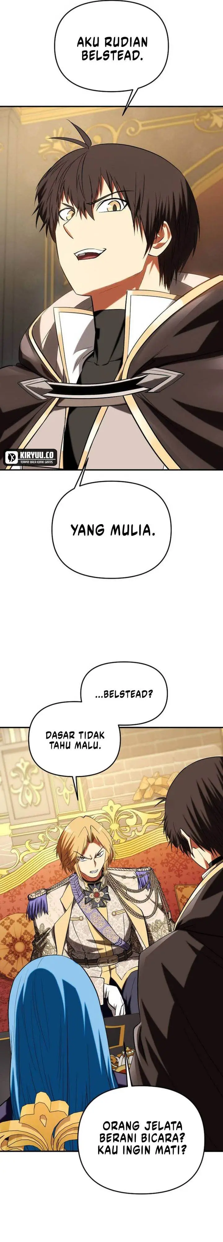 image-komik-stuck-in-a-glitch-novel-as-an-extra-chapter-31-3/44